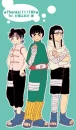 Team Gai 