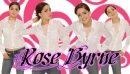 rose byrne
