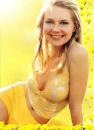 kirsten dunst