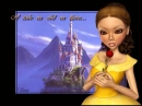 Princess Bell