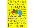 naughty capricorn personality