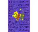 naughty leo personality