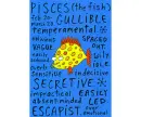 naughty pisces