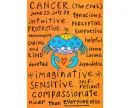 good cancer zodiac sign