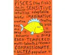 good pisces