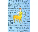 good sagittarius