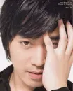 jam shinhwa