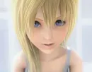 namine