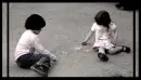 kid love