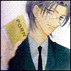 Shigure