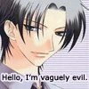 Shigure