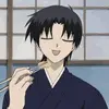 Shigure