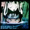 Kiba
