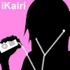 iKairi