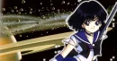 Sailor 