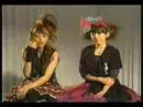 Puffy Ami Yumi
