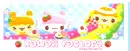 BannerMaker