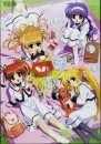 nanoha As