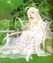 chii sitting outside