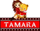 Doll blinkie for Tamara