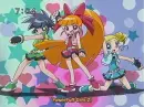 Hyper powerpuff girls
