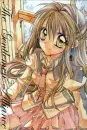 haine chan 