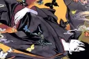 Watanuki