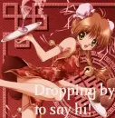 Dropping by to say hi