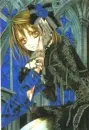 Yuki Cross Blue