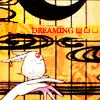 Dreaming