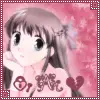 Fruits Basket