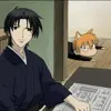 Fruits Basket