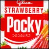 pocky