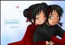 Pucca and Garu