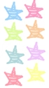 cute stars