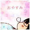 Kawaii