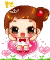 KAWAII