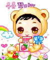 KAWAII