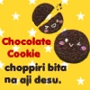 Chocolate Cookie