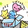 Hearts n Star