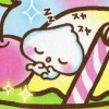 Kawaii whipped cream