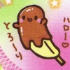 Choc Banana