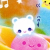 kawaii