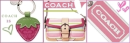 coach again