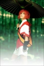 Cosplay
