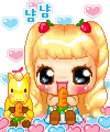 KAWAII