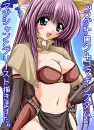 Neko