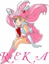 Reka Rini