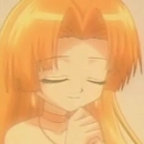 seira