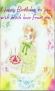 Sailor Jupiter/Makoto birthday Picture